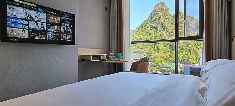 友缘智慧酒店(罗城凤凰寨店)图片