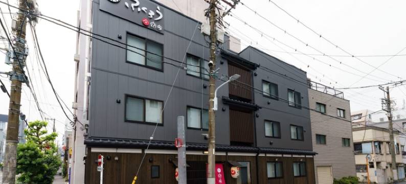 羽田直通/步行至浅草/1室1厅/独立卫浴/32㎡/Max5人(Direct access from Haneda / Walk to Asakusa/1BR+living room/Private bathroom/Up to 5 guests)图片