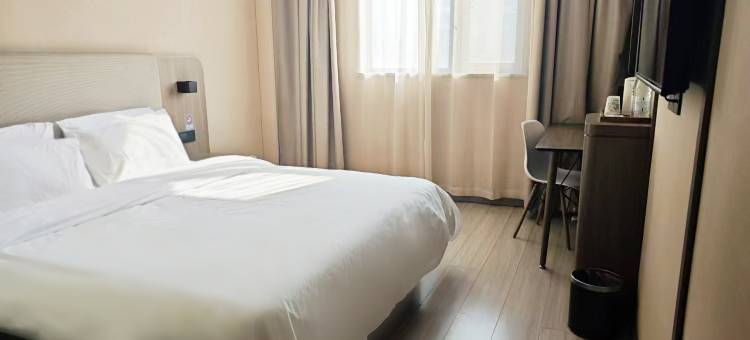 汉庭酒店(上饶万达广场店)图片