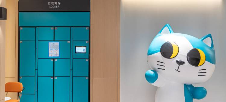 城市便捷酒店(荆州古城东门宾阳楼店)图片