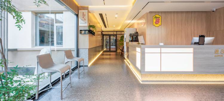 速8精选酒店(北京石景山万达广场台湾街店)图片