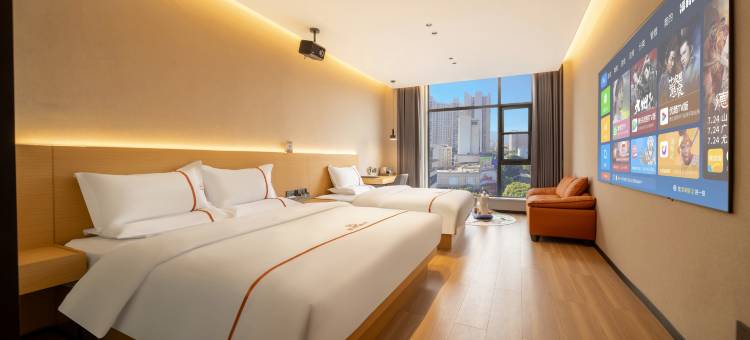 夹江墨雅酒店图片