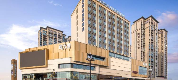 戴斯温德姆酒店图片