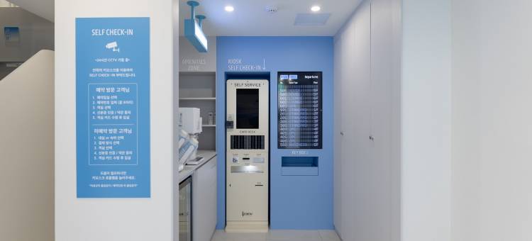 安克航空酒店加蓬分店(Aank Air Hotel Gaebong branch)图片