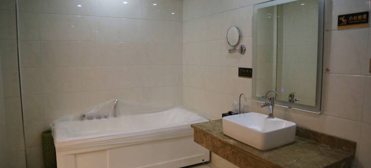 吉县丰泽园大酒店图片