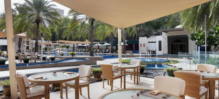 阿曼喜来登酒店(Sheraton Oman Hotel)图片