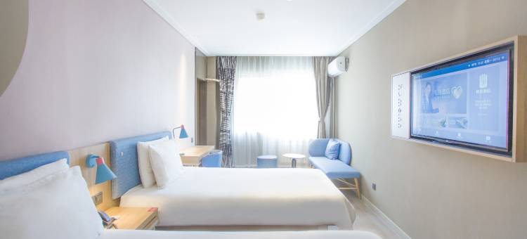 如家酒店(阳谷谷山路店)图片