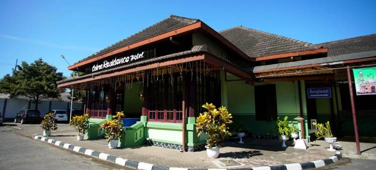 Cakra Residence Syariah Hotel图片