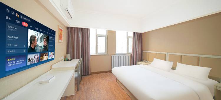 好友酒店(潍坊火车站北广场店)图片