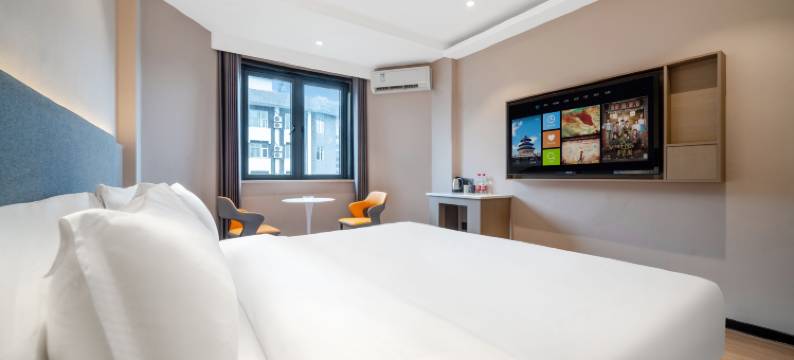 杭州时信精品酒店图片