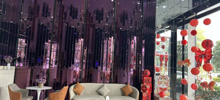 LOVE鼎盛酒店(佛山广佛智城大沥永旺梦乐城店)图片