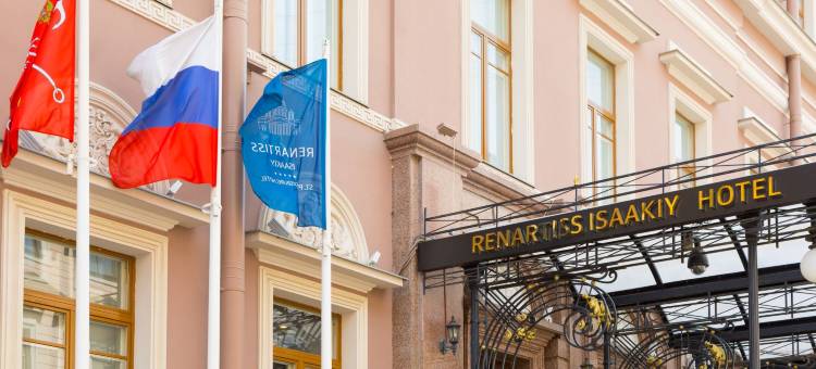 圣彼得堡雷纳蒂斯艾萨克酒店(Renartiss Isaakiy St.Petersburg Hotel (ex. Renaissance St Petersburg Baltic))图片