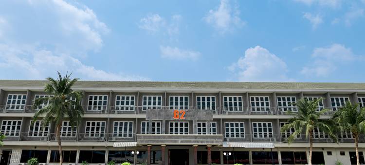 B2乌汶精品经济酒店(B2 Ubon Boutique & Budget Hotel)图片