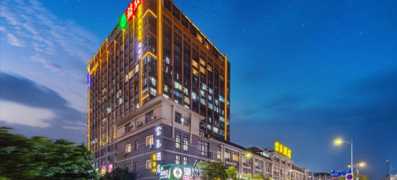 宝玉酒店(佛山平洲玉器街店)图片