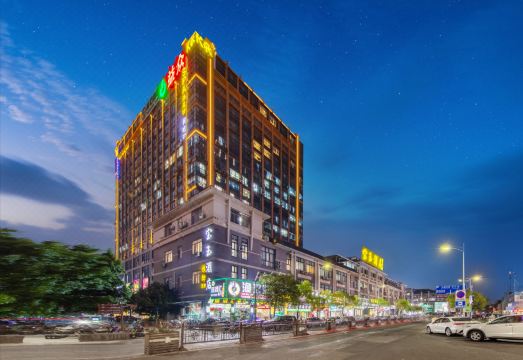 宝玉酒店（佛山平洲玉器街店）外景图