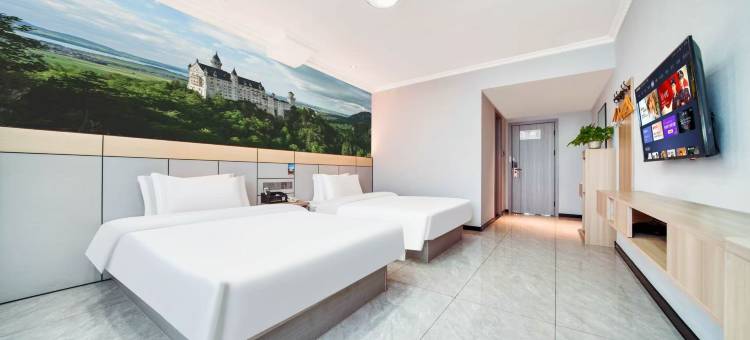 亿源商务酒店(玉山人民大道店)图片