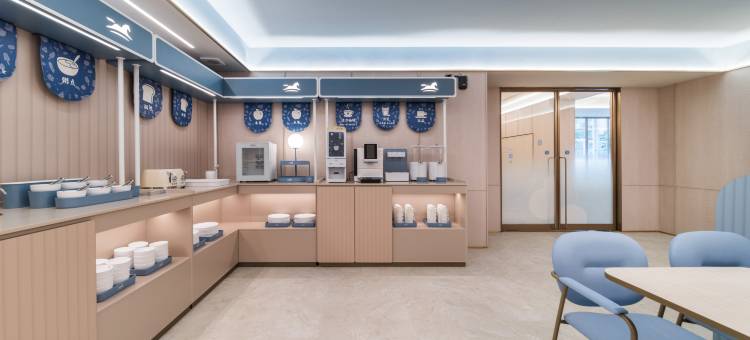 汉庭酒店(宜兴龙背山森林公园高铁站店)图片