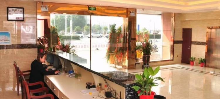 如家华驿精选酒店(常州市火车站北广场店)图片