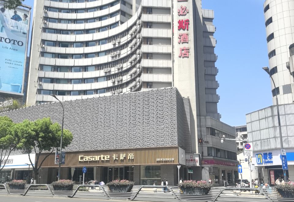 酒店外观