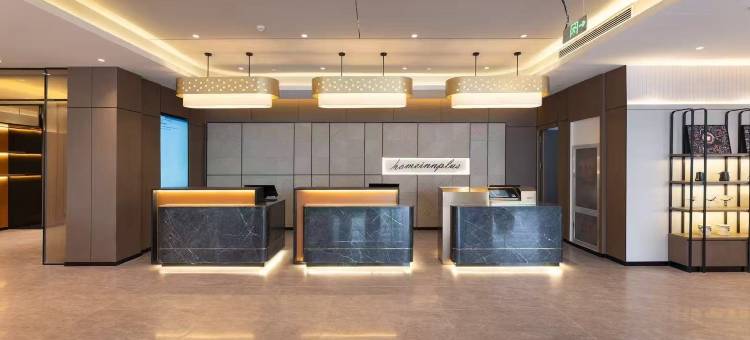 如家精选酒店(嘉善西塘古镇店)图片