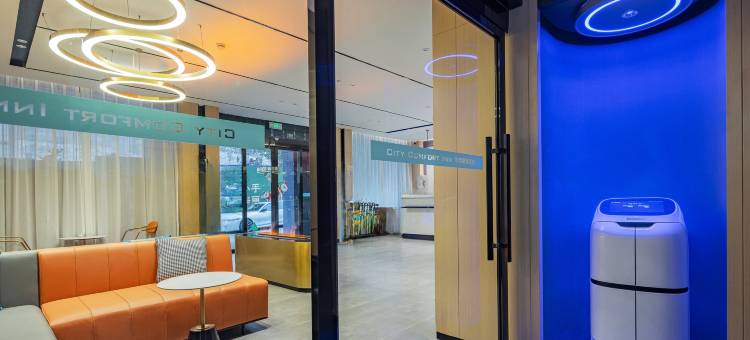 城市便捷酒店(神农架木鱼镇汽车客运站店)图片