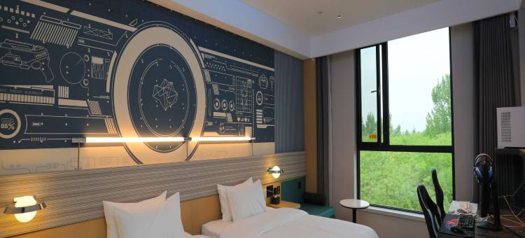 IU酒店(灵寿石家庄铁路职业技术学院店)图片