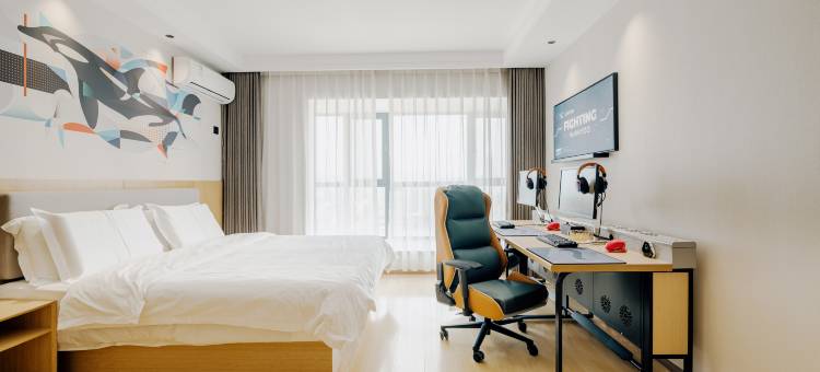 网鱼电竞酒店(济南大明湖北门店)图片