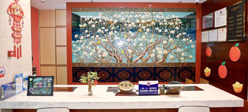 北京华旅宾馆图片