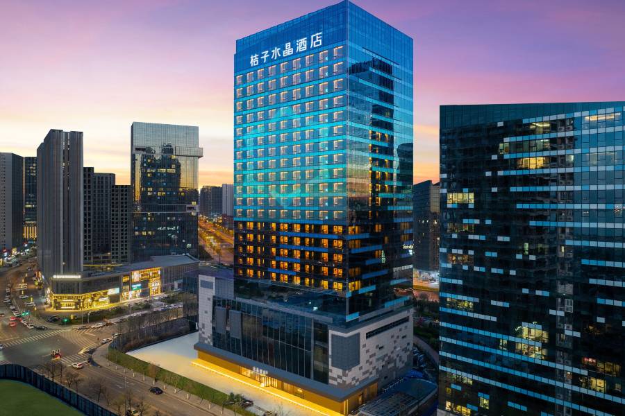 大連東港商務區桔子水晶酒店