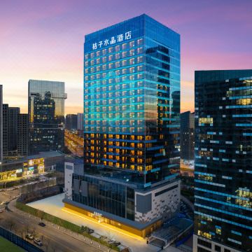 大连东港商务区桔子水晶酒店图片