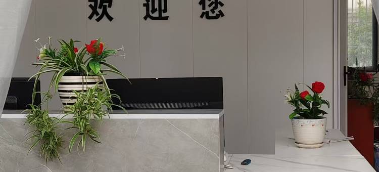 清爽客栈图片