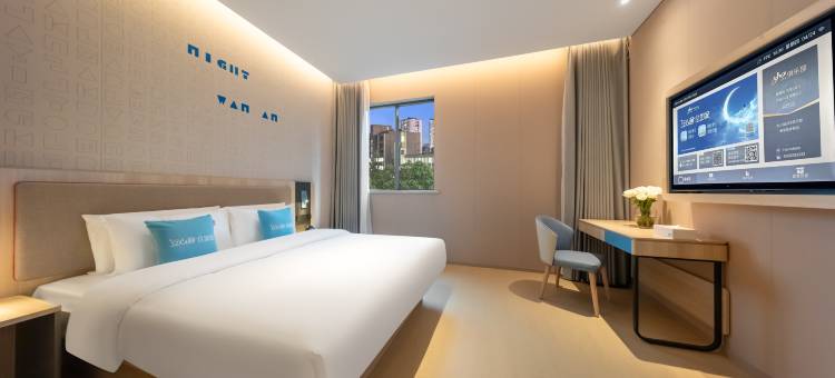 如家酒店·NEO(重庆大学沙坪坝火车站店)图片