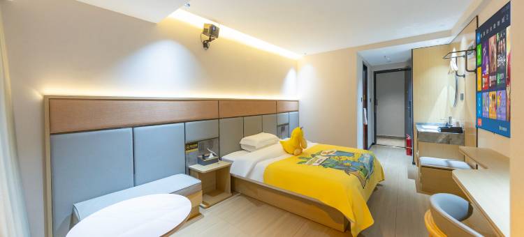 尚美CC影院酒店(北川万达店)图片