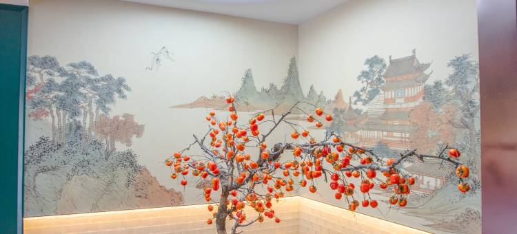 犍为华璟酒店(滨江路店)图片