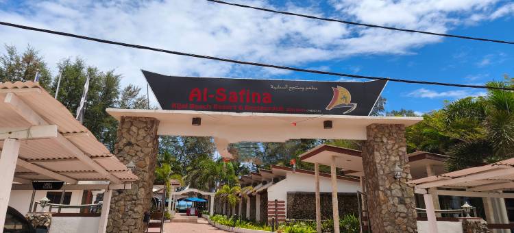 阿萨菲纳科雅尔海滩度假村(AlSafina Kijal Beach Resort & Restaurant)图片