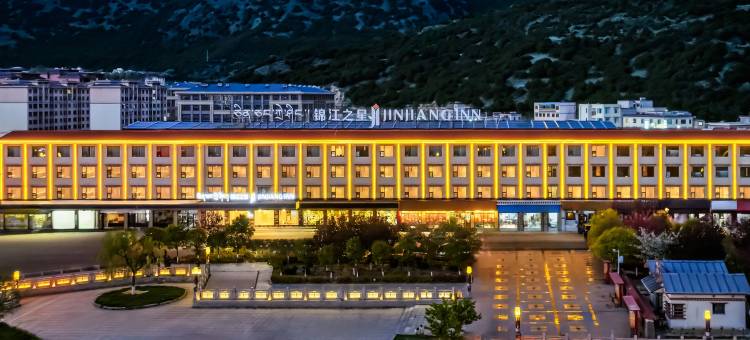 锦江之星酒店(林芝比日神山店)图片