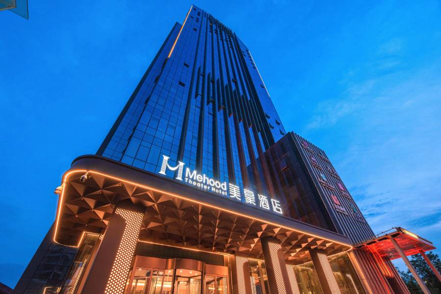 美豪酒店(寶雞萬達廣場紫峯國際店)