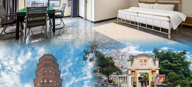 中山•澜玥丨Lanyue•MasstigeCreo国际公馆(横栏长新时代广场店)图片