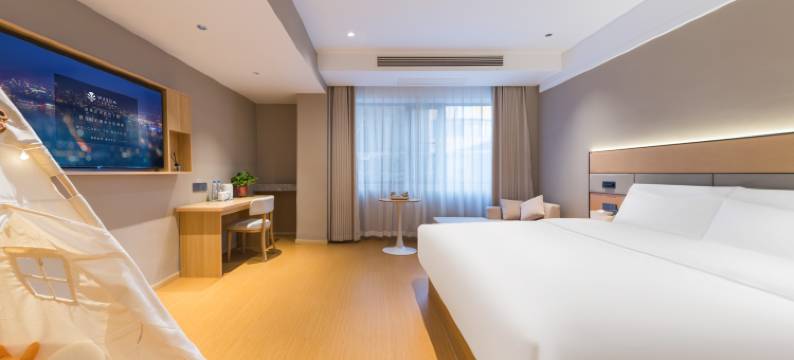 纳瑞万信至格酒店(平顶山和平路步行街店)图片