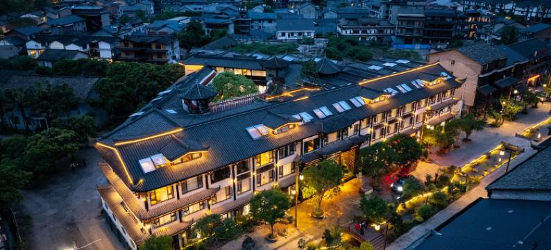 李家大院(洪雅柳江古镇店)图片