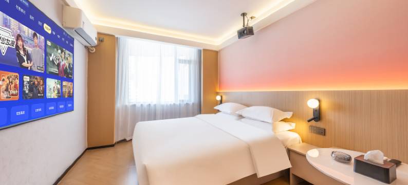 RelaX云木酒店(临沂人民广场万象汇店)图片