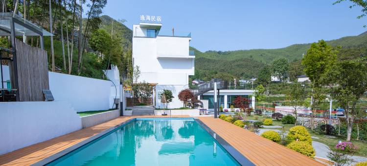 安吉逸海·YOHO设计师360°竹海温泉美宿图片