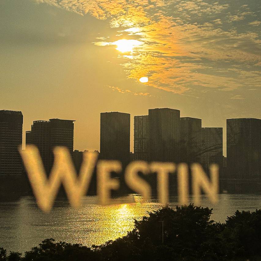 福州天元国际威斯汀酒店图片