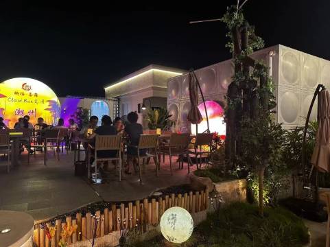 潮州市·熙扬·喜宿·Cloud.Bar花园(潮州古城牌坊街店)图片
