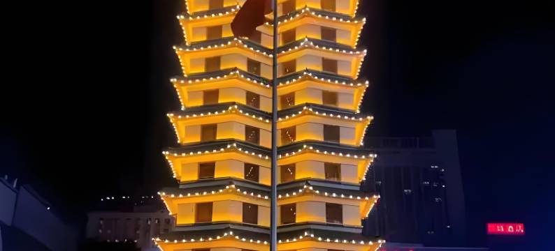 郑州新亚国际大酒店(郑州二七广场大卫城店)图片