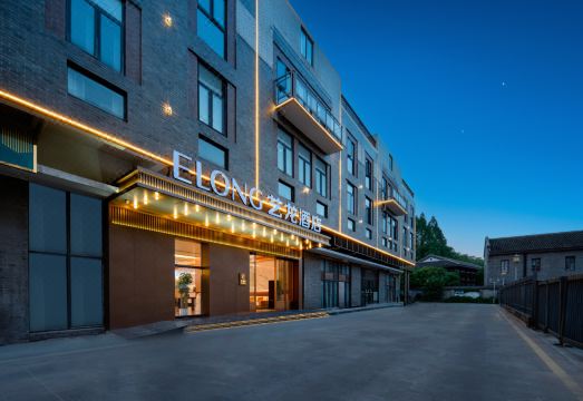 艺龙酒店（武汉黄鹤楼长江大桥店）外景图