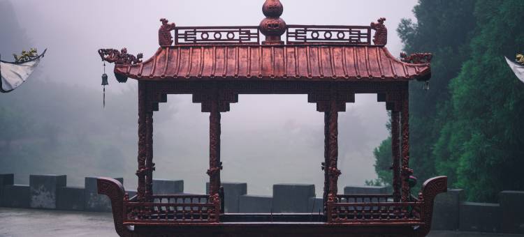 磐安亨达高二花园度假酒店图片