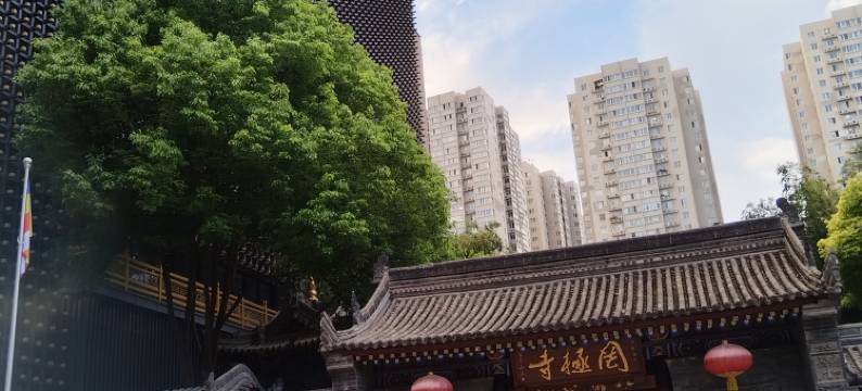 西安博雅精品酒店(西京医院长乐门地铁站店)图片