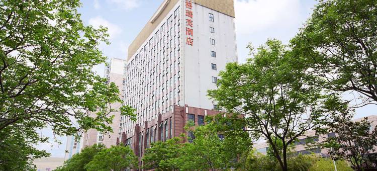 格瑞芙酒店(郑州省政府高铁东站店)图片