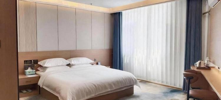 青桔酒店(菏泽学院店)图片